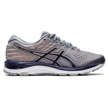 Кроссовки ASICS GEL-CUMULUS 21 W