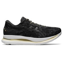 Кроссовки ASICS GLIDERIDE