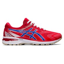 Кроссовки ASICS GT-2000 8 M