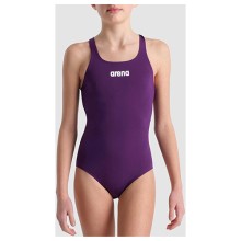 Купальник ARENA TEAM SWIM PRO SOLID G